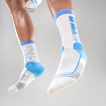 ACE Integrated UZIS basketball socks male high-help professional elite actual combat socks sweat-absorbing stockings BRAND]