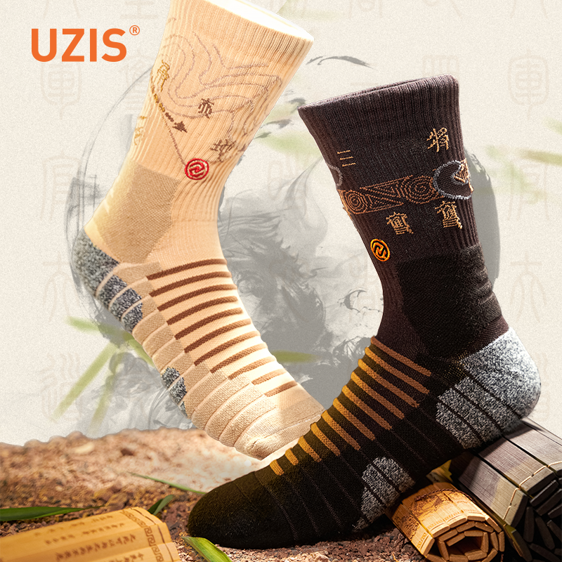 ACE Integrated Level UZIS Professional Basketball Sox Men's Real-war Elite Socks High Barrel Sports Socks Sun Subbing Law]