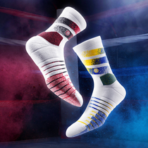 ACE comprehensive UZIS basketball socks mens long towel bottom professional high-help actual Elite socks fighter]