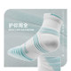 [ຕົວກະພິບສັ້ນທໍ່] Aspirants UZIS practical professional basketball socks men's elite training non-slip towel bottom sports socks