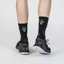 UZIS basketball socks mens high-end Elite socks practical anti-skid professional long tube thickened towel bottom sports socks attributes]