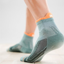 ACE comprehensive UZIS professional basketball socks mens short tube summer actual running Elite socks low-help sports socks shark]