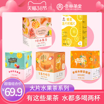 Flower Tea Fruit Tea Golden Tangerine Lemon Thyme Iced Sugar Sydney Brewing Tea Bag Mesh Red Fruit Slice Apple Hot Orange Tea