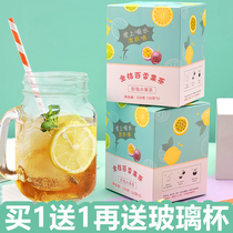 Cold tea kumquat passion fruit tea honey freeze-dried lemon slices fruit tea drinking fresh fruit fruit tea bag autumn drink