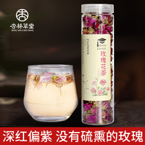 Xinglin Caotang Flower Grass Tea Pingyin double petal red rose flower tea dry Rose Bud 70g can flagship store