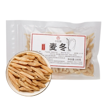 Apricot Woods Herbal Medicines Official Flagship Store of Chinese herbal medicine Official Flagship Store Bubble water to drink American ginseng and Ginseng Root