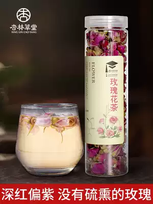 Xinglin Caotang Herbal Tea Pingyin Double Petals Red Rose Tea Dried Rose Bud 70g canned Flagship store