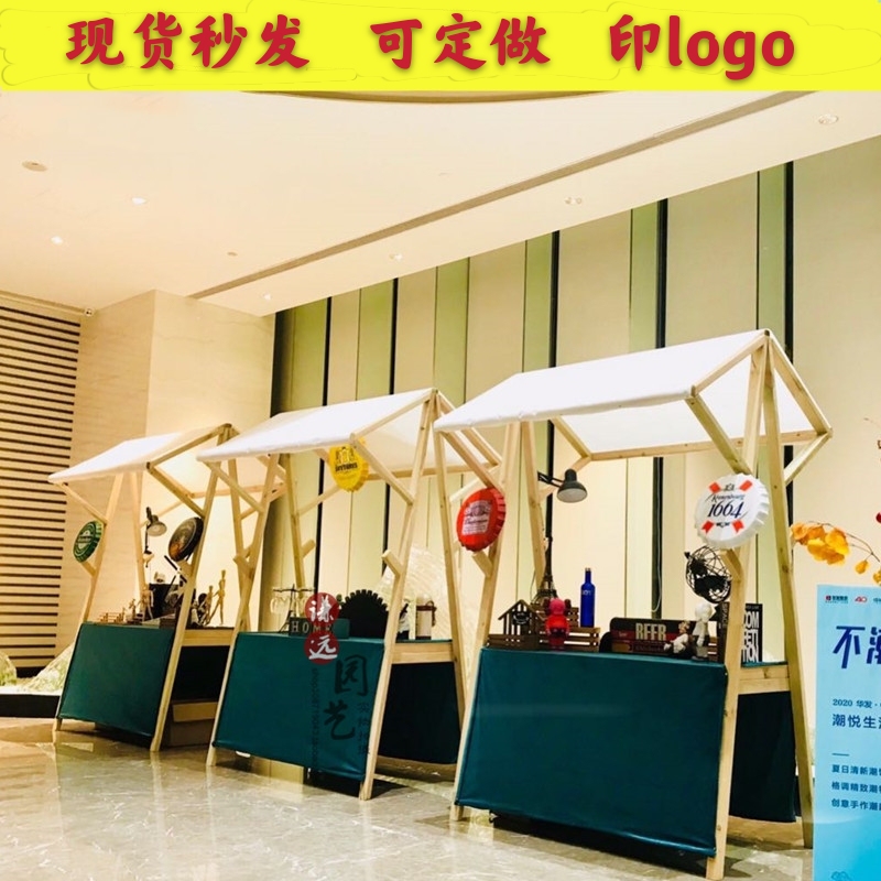 Outdoor folding display rack market stall wooden mobile vending cart set stall night market float market creative snack cart