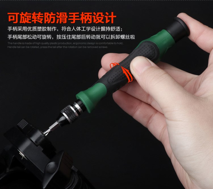 Bộ công cụ phần cứng Bộ phần cứng Cửa hàng dụng cụ cầm tay đa chức năng Máy vặn vít đa năng Búa búa