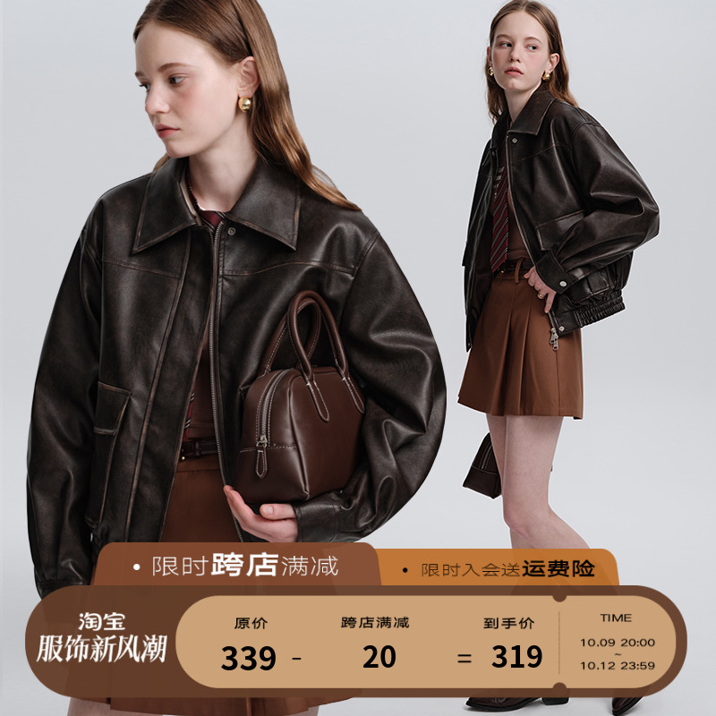 DESIGNER PLUS AMERICAN RETRO LOCOMOTIVE BROWN LEATHER COAT JACKET WOMAN SMALL SUBSHORT MERALD JACKET-Taobao