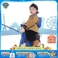 Детский чемодан Paw Patrol можно установить на чемодан Paw Patrol внес большой вклад в создание артефакта для детской перетаскивания для девочек и мальчиков.