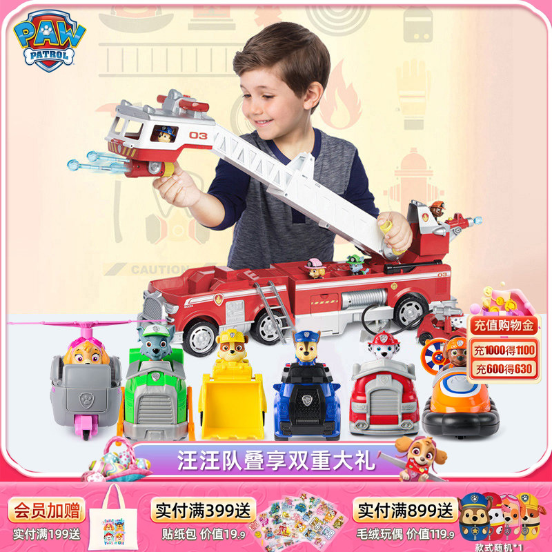 Paw Patrol Toy Car Large Fire Truck Transforming Paw Patrol Toy Patrol Rescue Vehicle Birthday Gift