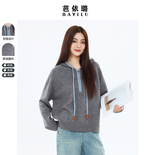 Bayilu 2025 winter new sweater sweater women's cardigan casual versatile knitted cardigan long-sleeved top