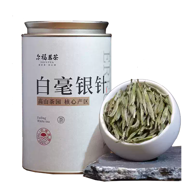 特级白毫银针福鼎白茶老白茶2025年新茶荒野头采明