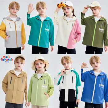 历史新低!马克华菲2026春款童装男女童儿童外套开衫户外防风潮流外套全jz实付39.9元到手包邮