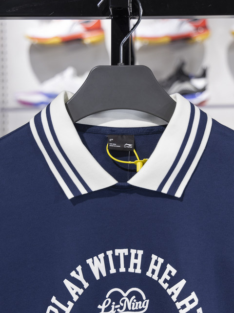 Li Ning Women's Sweatshirt 2024 Winter New Sports Life Series Loose Pullover Hoodless Top Awdu450