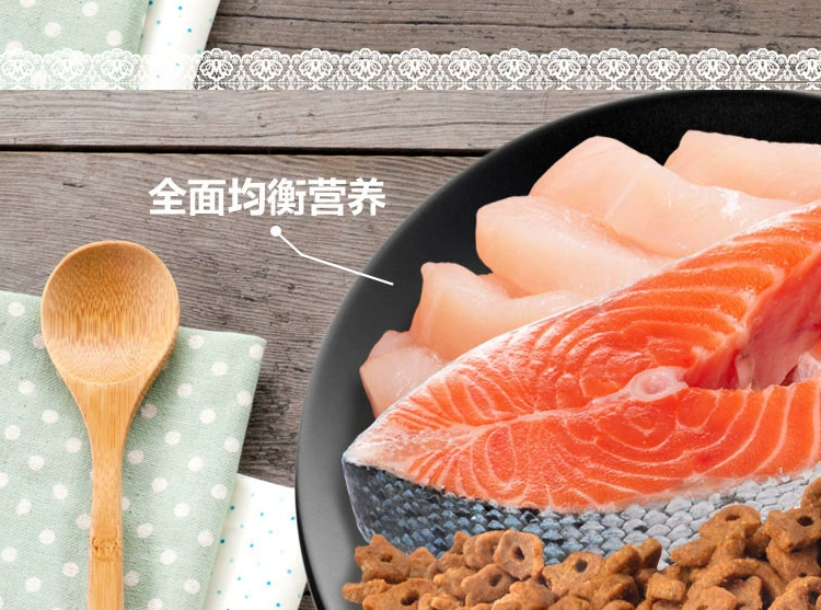 Beibei Caro Low Salt Depilation Ball Cat Food Salmon Delicious Young Cat Thức ăn chính 2kg4kg Mới 10