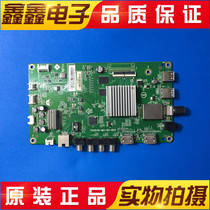 Philips 40PFF5361 T3 40PFF5311 T3 motherboard 715G8446-M0B-001 B- 004Y