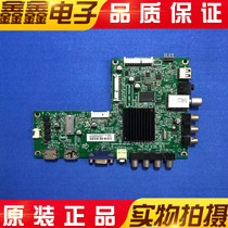 Original AOC LE42A6530 8 motherboard 715G5848-M01-000-004X screen TPT420H2-HVN04