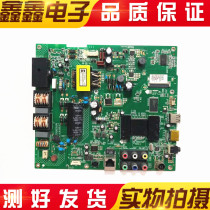 Original Konka LED42E320N 40F2200NF motherboard 35017833 with 219YT 200YT7138YT