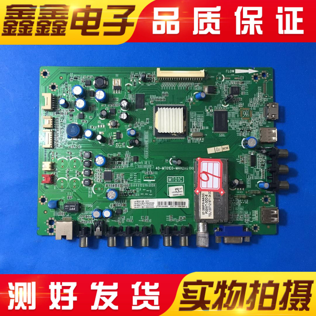TCL L43E5010E motherboard 40-MT01E0-MAH2XG 40-MT01E0-MAH2XG LVF430SSTT LVF430SSTT E1 test for good