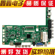 Changhong LED32B1000C motherboard JUC7 820 00064337 screen M320X12-E1-L B