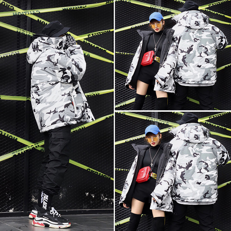 Blouson homme KAALIXTO - Ref 3122291 Image 5