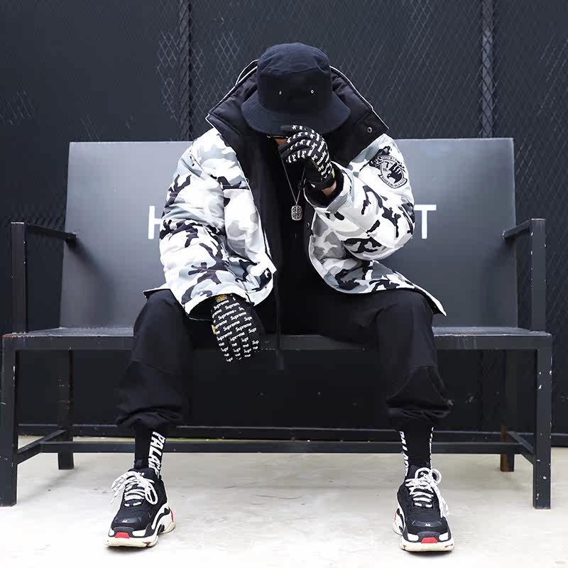 Blouson homme KAALIXTO - Ref 3122291 Image 1