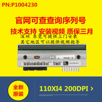 Brand new original Zebra Zebra 110XI4 200 203DPI point print head thermal head P1004230