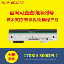 Zebra 170Xi4 300dpi print head 172Xi4 300-point coding head P1004237 New original