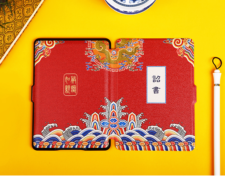 Mới sáng tạo Nghị định gió Trung Quốc 958kindle bảo vệ tay áo vỏ bảo vệ siêu mỏng cá tính Amazon e-book - Phụ kiện sách điện tử ốp lưng ipad 10.2