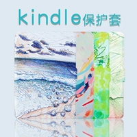 Kindle Paperwhite3/2/1 Защитная обложка 558/1499/958KPW Творческое бездействующее ультратехническое чехол