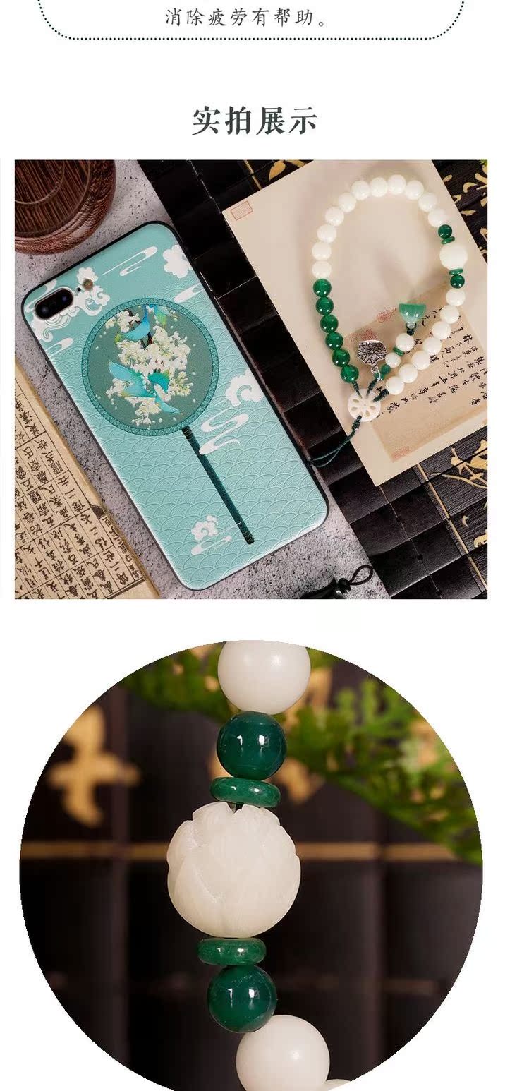 Điện thoại di động sen sen mặt dây chuyền mặt dây chuyền nữ ngắn Trung Quốc cổ nhỏ đồ trang trí cá tính sáng tạo điện thoại di động chuỗi mặt dây chuyền mã não Bodhi ngà - Phụ kiện điện thoại di động ốp lưng oppo f3