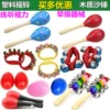Товары от 丫丫宝贝玩具批