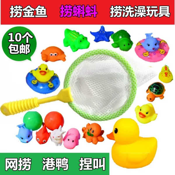 Товары от 丫丫宝贝玩具批