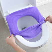 Cushion toilet seat toilet seat toilet seat toilet pad toilet pad toilet pad