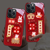 Apple, совместимый iPhone 14, чехол для телефона, милый красный iPhone14 Pro XS Max, год кролика, 14promax, iphone, защита при падении, 7