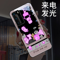 Incoming light is suitable for Huawei p40pro mobile phone shell p40 doll machine mate40pro cartoon mate40E Cute mate30 Creative mate30E