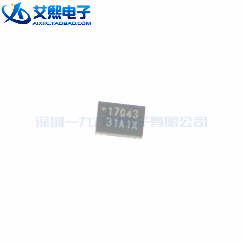 MAX17043G T TDFN8 SMD MAXIM original