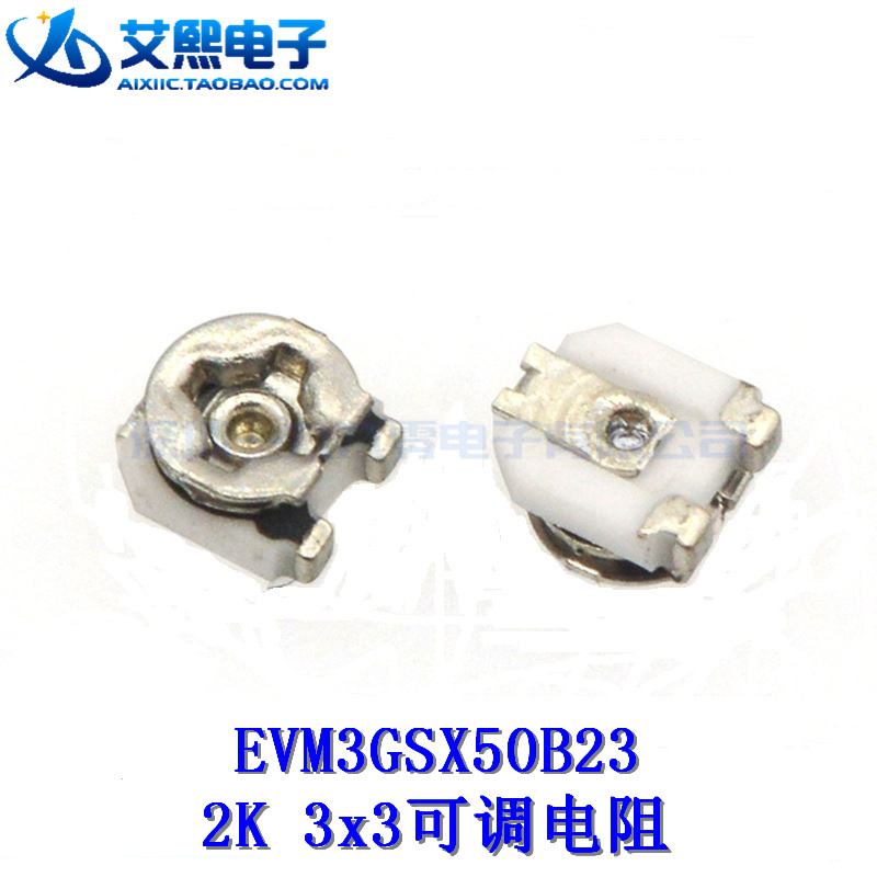 200 Euro 2K 3K 3 3K 20K 200K 3X3 patch adjustable resistor Single - lap potentiometer original