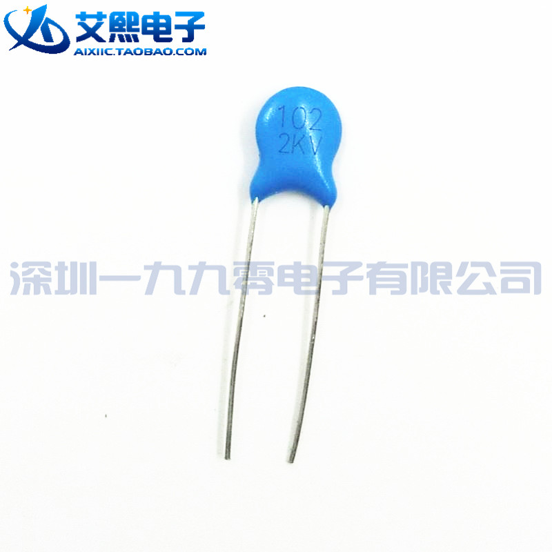 330PF 330PF 470PF 680PF 1NF 2 1NF 2NF 2NF 3 3NF 4 7NF 7NF 2KV 10NF 2KV pressure porcelain chip capacitor