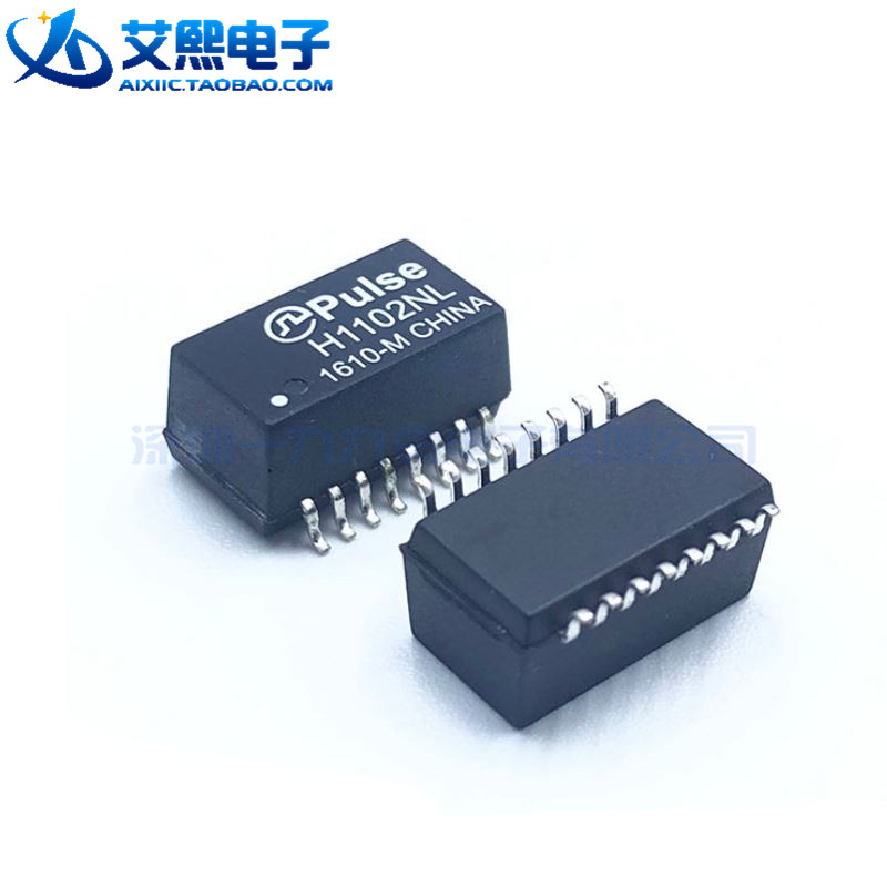 H1102NL SOP-16 patch network transformer bridge chip PULSE