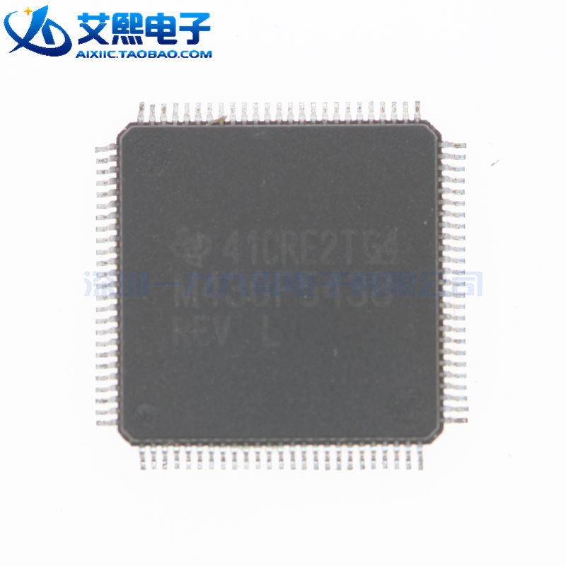 MSP 430F5438 LQFP100 patch New original