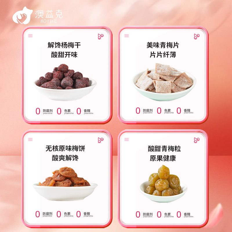 孕妇吃什么水果好？孕期营养指南，吃出健康宝宝，绝绝子！