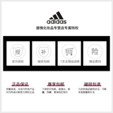 Adidas/阿迪达斯 Гель для душа, шариковый дезодорант, комплект со стойким ароматом, контроль жирного блеска