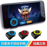 Vua vinh quang điều khiển trò chơi tay cho Android Apple điều khiển từ xa điện thoại di động trò chơi rocker hút cốc đi bộ tạo tác cf