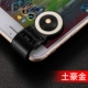 Vua vinh quang gamepad Apple Android điện thoại di động trò chơi rocker kẻ hút để gửi clip vỏ sò đi bộ tạo tác CF