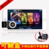 Vua vinh quang gamepad Apple Android điện thoại di động trò chơi rocker kẻ hút để gửi clip vỏ sò đi bộ tạo tác CF