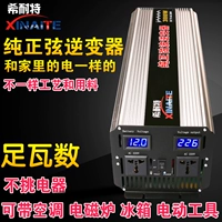 Чистый положительный инвертор волны от 12V24V48V в 220 В.