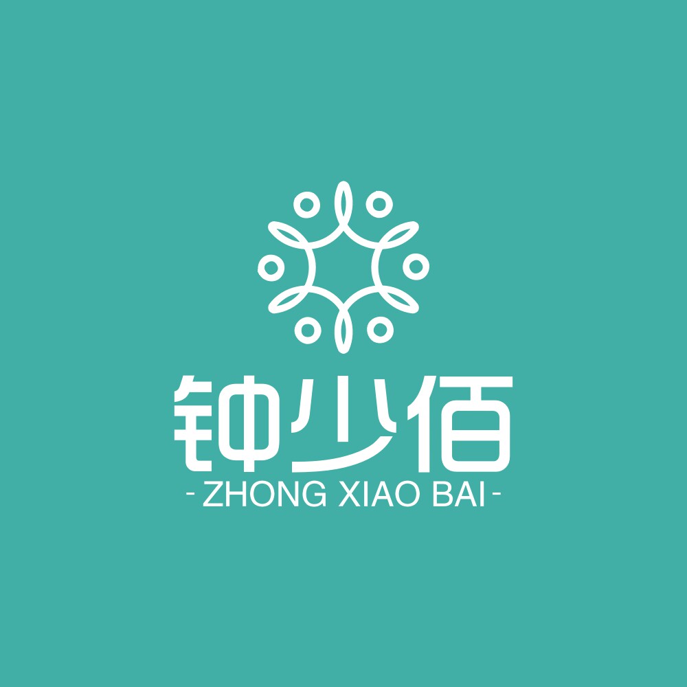 钟少佰官方店的LOGO